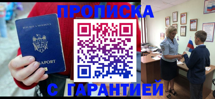 форма 3 в Клинцах